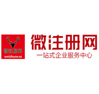 安龙贵州注册公司没有地址怎么办